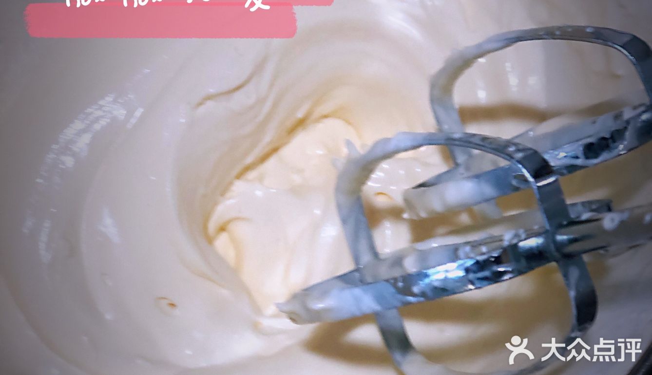 美味甜品手记｜自制奶油雪糕