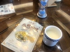 -勤德兴(湖滨路店)