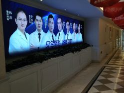 点击看大图 -昆明梦想医疗美容医院