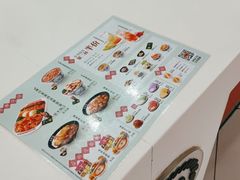 -吉野家(黑牛城道店)