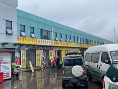 -何庄子阿米玛玛农产品批发市场