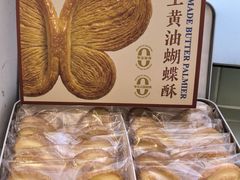 -红星前进面包牛奶公司(五道口购物中心店)