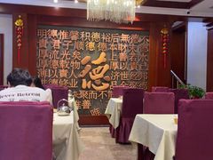 -北京全聚德(玉泉路店)