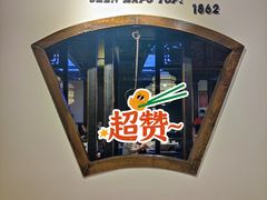 -陈麻婆豆腐(旗舰店)