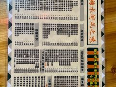 -风之味糖水店(上塘西路店)