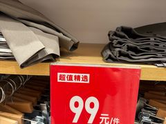 -观音桥步行街