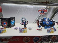 -玩具反斗城(海港城店)