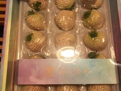 -长申超市(美食城店)