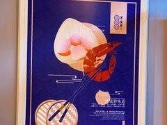 -点都德·毕德寮
