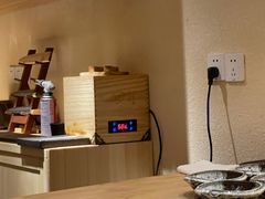 -鮨青(恒基名人购物中心店)