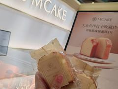 -M'CAKE(西单大悦城店)