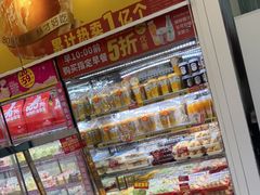 -味多美蛋糕(梨园店)