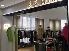 -七浦路服装批发市场