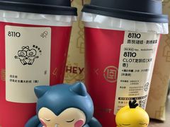 -喜茶(北京三里屯太古里店)