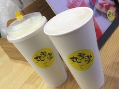 鲜奶玫瑰普洱(中)-丸摩堂鲜果茶(万年场店)