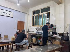-文文烤肉(大皮院店)