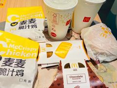 -麦当劳(花园北路店)