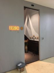 -HMC美容按摩SPA馆