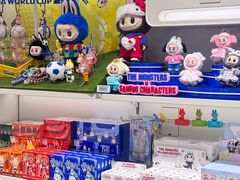 -泡泡玛特POPMART(凯德大峡谷店)