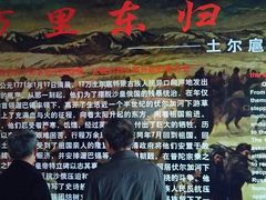 -普陀宗乘之庙(小布达拉宫)