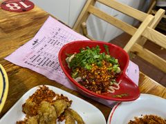 -冒椒火辣(奎星楼街店)