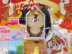 -龙湖成都上城天街