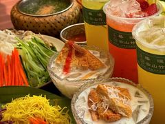 -云山竹·傣味手抓饭·野生菌孔雀宴·云南特色菜(昆明老街店)