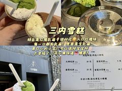 -尽善百年古院餐厅(王家老宅店)