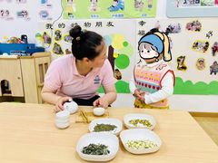 -黄浦乐烁龙鱼宝贝托育园(海潮路校区)