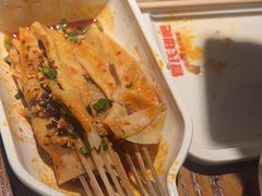 -管氏翅吧(台湾街店)