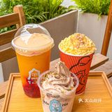 来自高原的奶茶🥤｜青稞爆爆珠爱了爱了[加油]