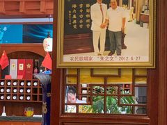 门面-黄狗猪头肉(运河路店)