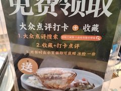 -江南驿·二十余年创意杭帮味(良渚玉鸟集店)