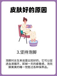 -克丽缇娜