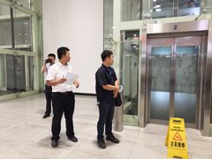 -人力资源发展促进中心