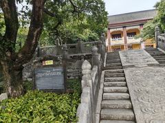 -桂林独秀峰王城景区