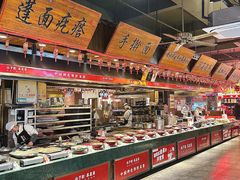 -山芋腔苏北菜(盐城滨海店)