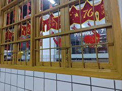 -芈重山老火锅(广州首店)