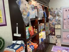 -宠爱国际动物医院·消化内科·心肾内科·ISFM猫友好(望京店)