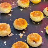 4r一个❗❗妈妈说还要一个的鲜肉酥饼也太香了