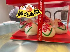 -前门老正兴总店
