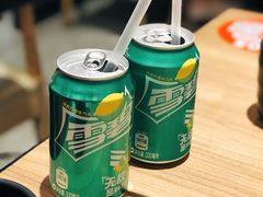 -精悦蓉(正大乐城店)