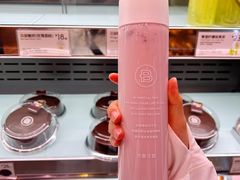 -巴黎贝甜(五道口店)