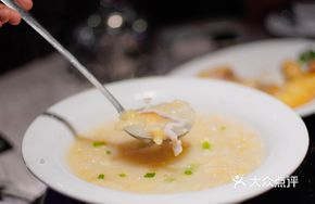 Fengcheng Fish Maw Soup