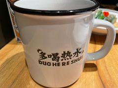 -太二酸菜鱼(正大广场店)