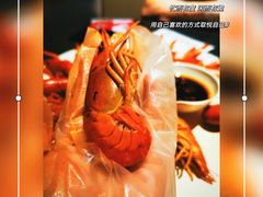 -红盔甲·小龙虾(人民广场店)