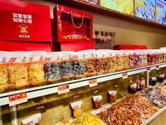 -满谷宝栗(奥林匹克店)