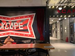 -Xcape异时刻密室逃脱(长风大悦城店)
