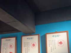 -呷湘厨·鱼汤捞饭·剁椒鱼头·辣椒炒肉(国家会展中心店)