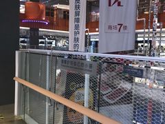 -天虹购物中心(石路店)